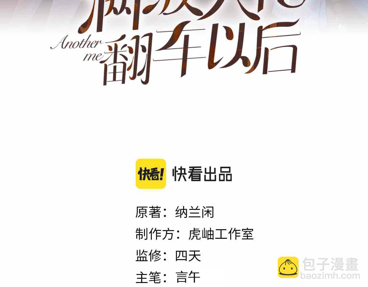第151 高考2