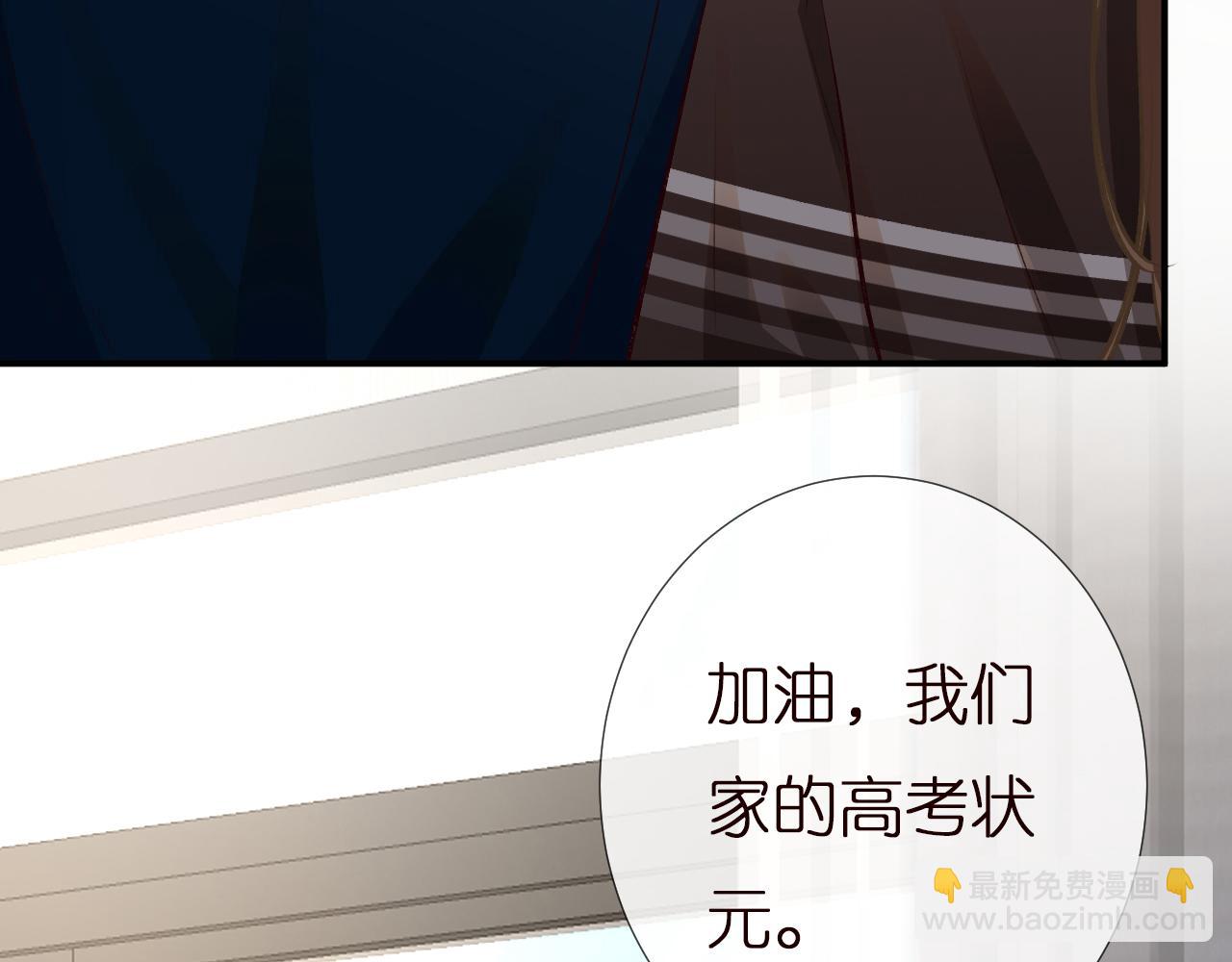 第151 高考20