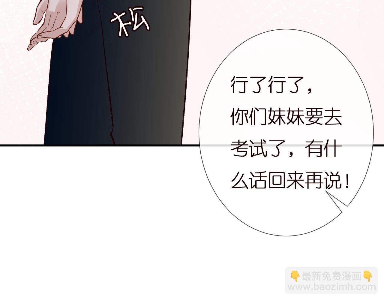 第151 高考30