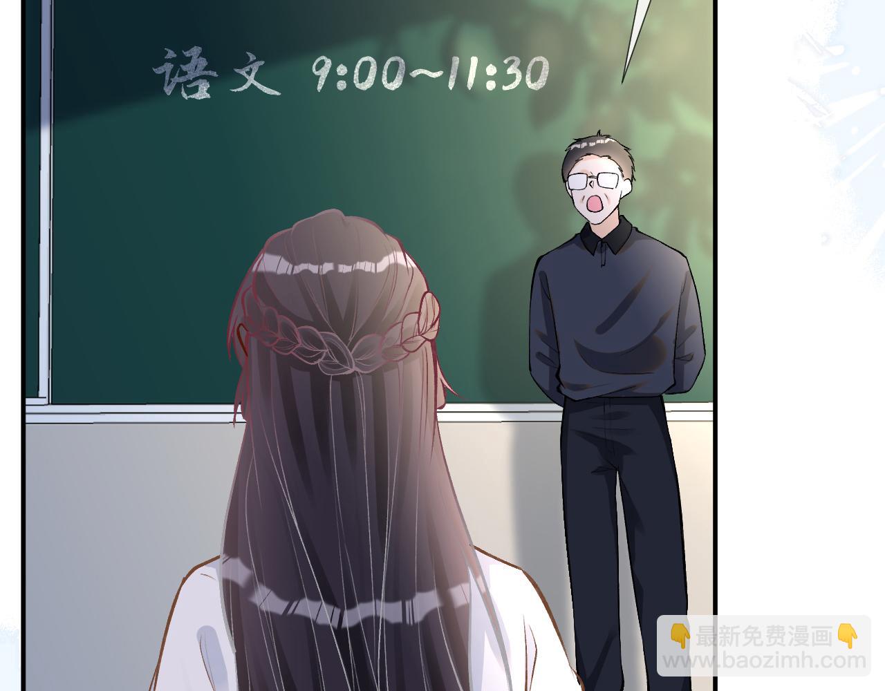 第151 高考38