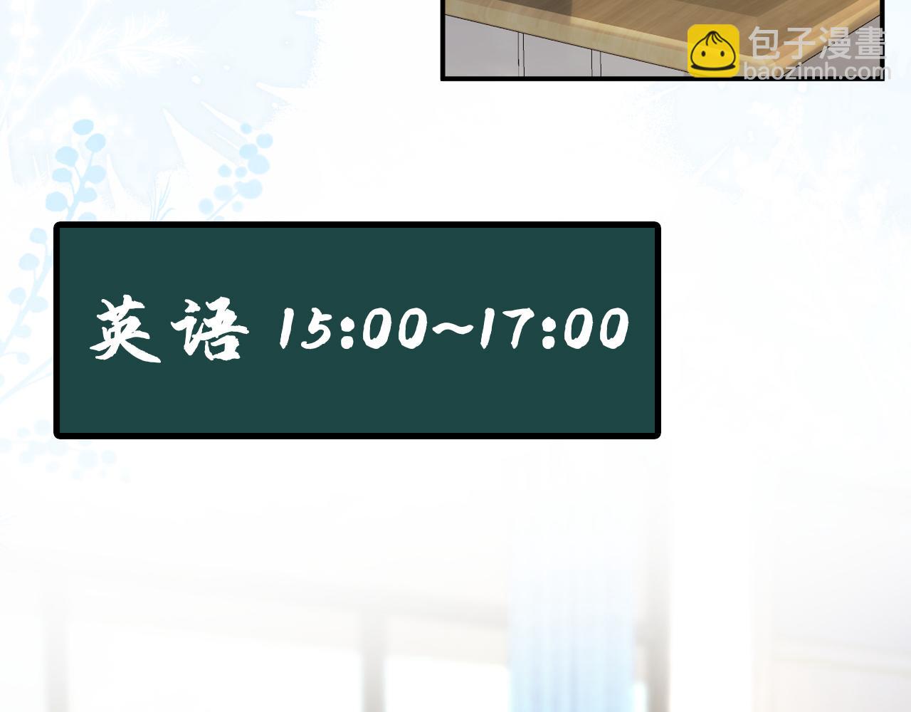 第151 高考42