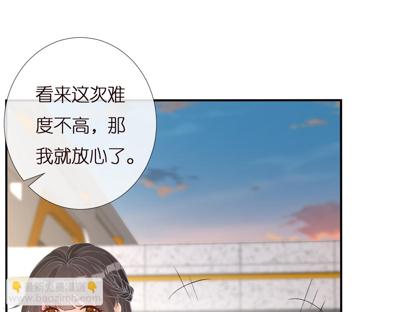 第151 高考57