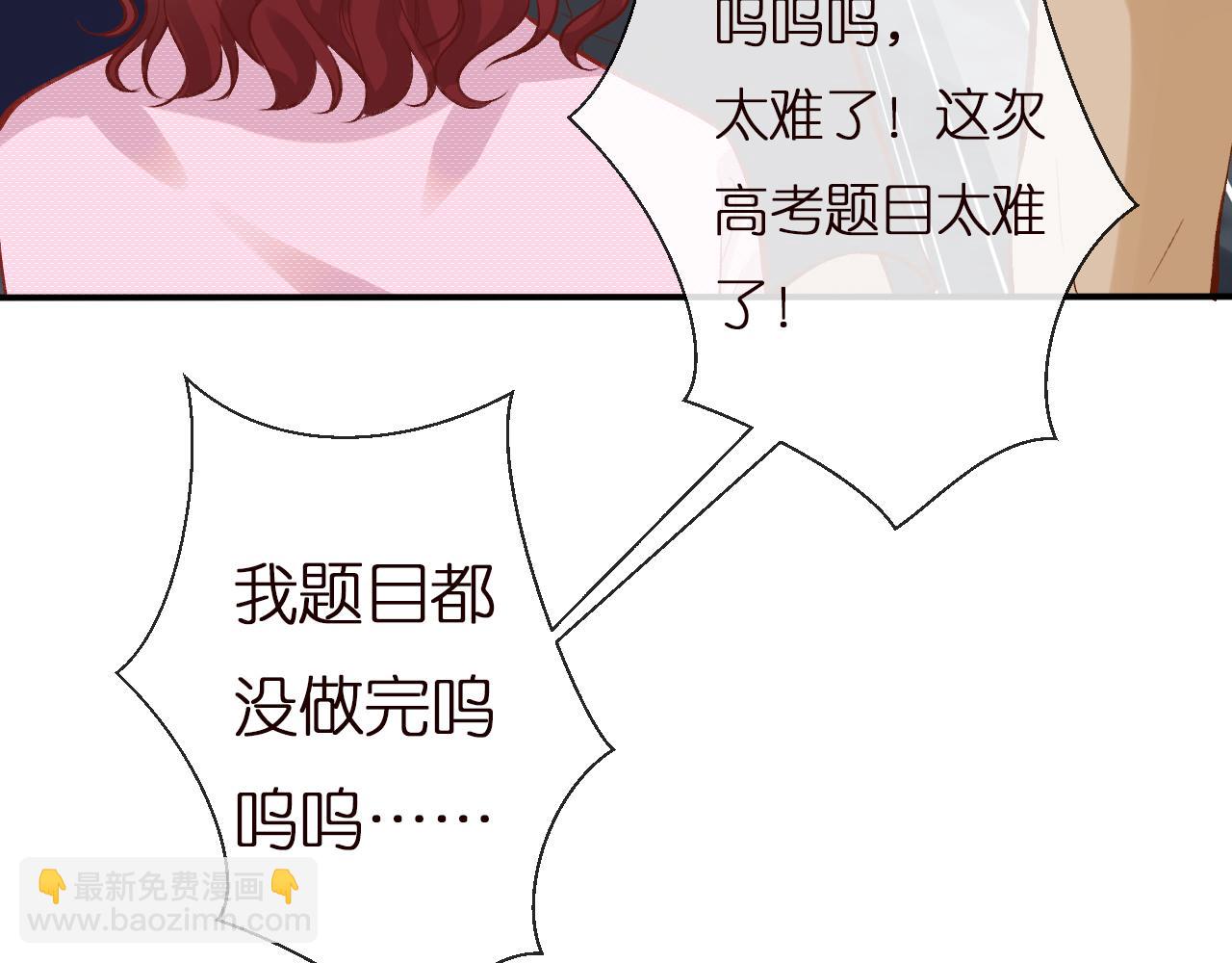 第151 高考62