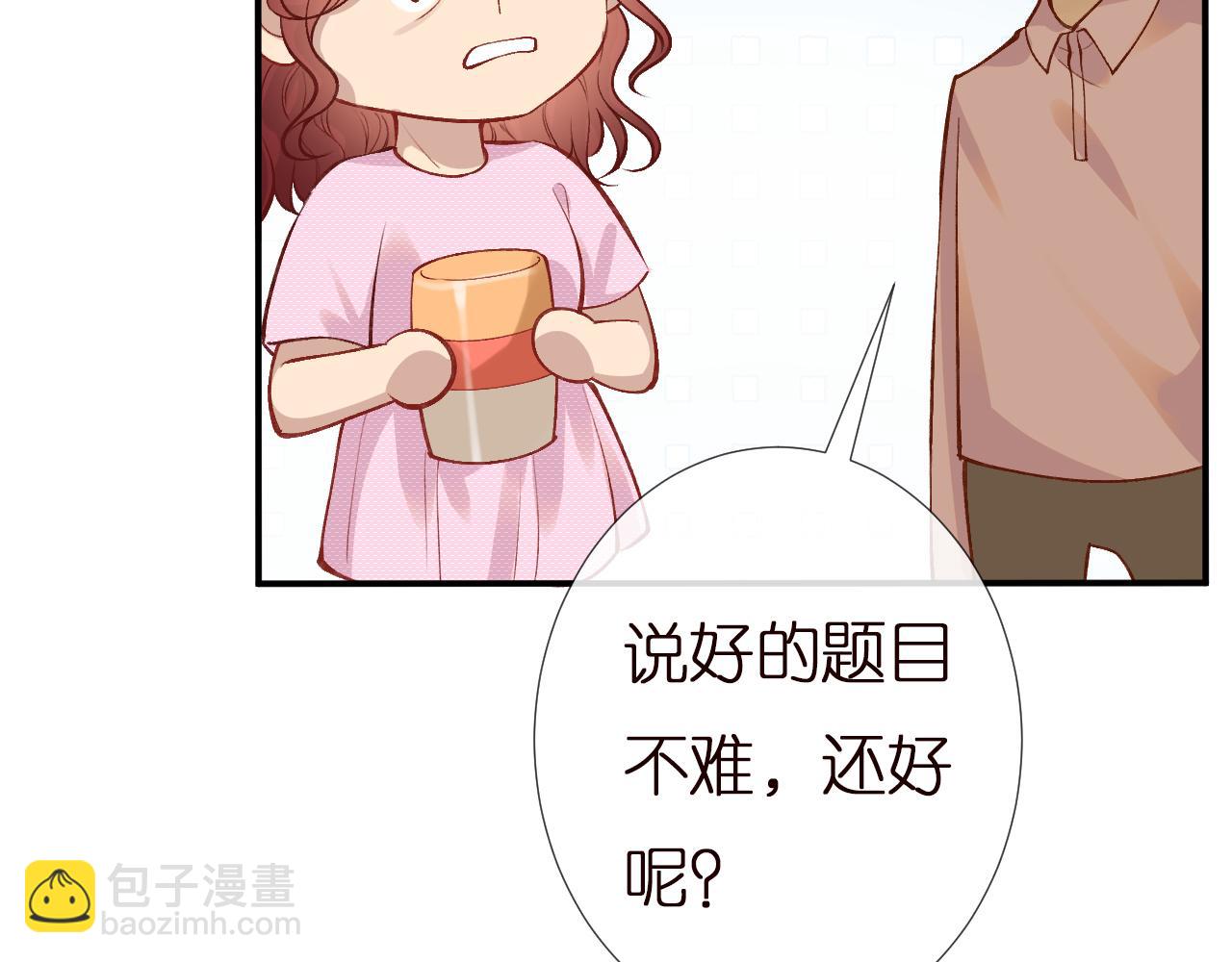 第151 高考64