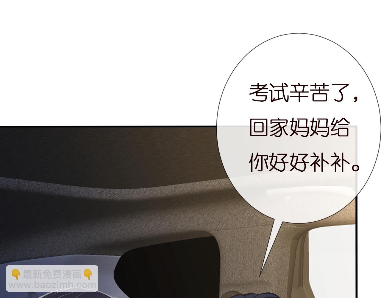 第151 高考67