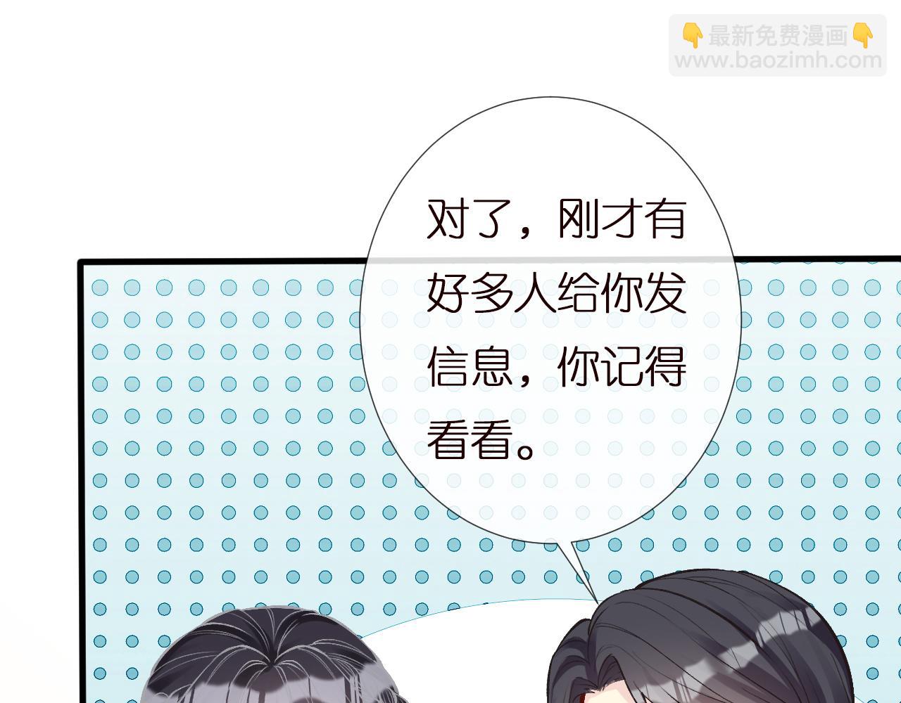 第151 高考70