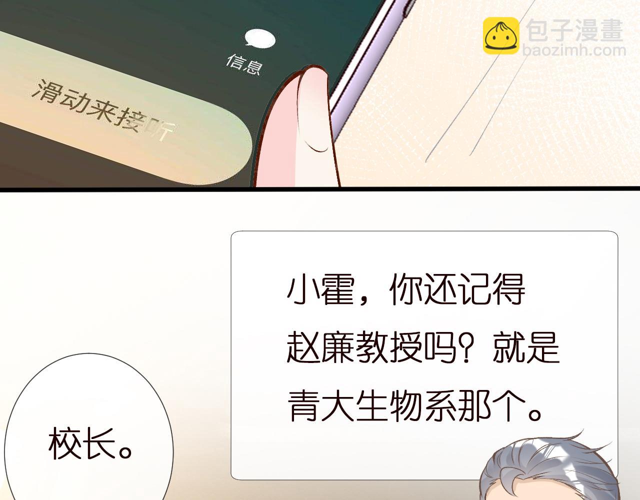 第151 高考73