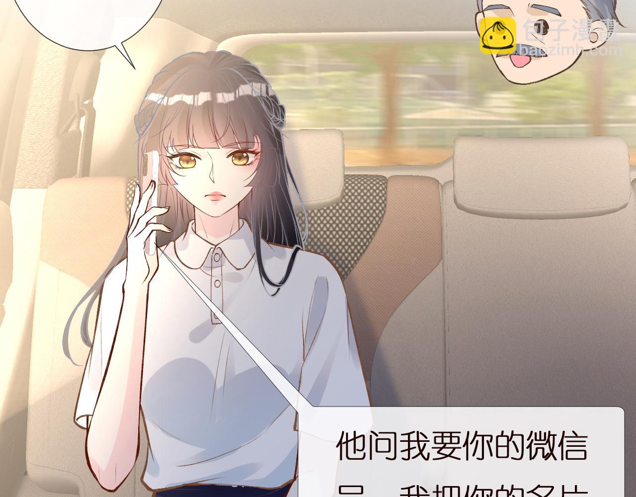 第151 高考74