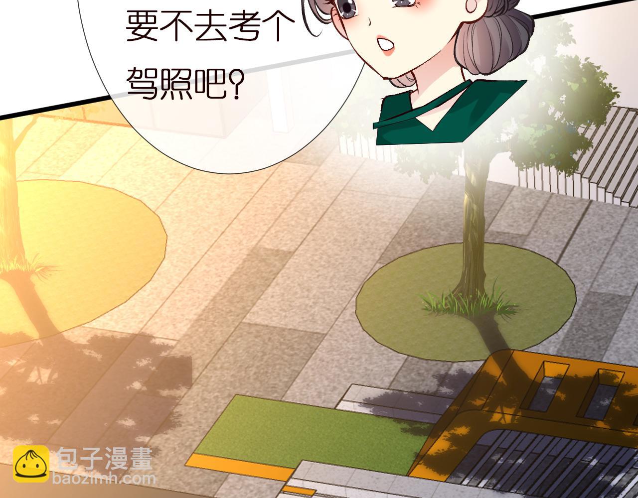第151 高考85