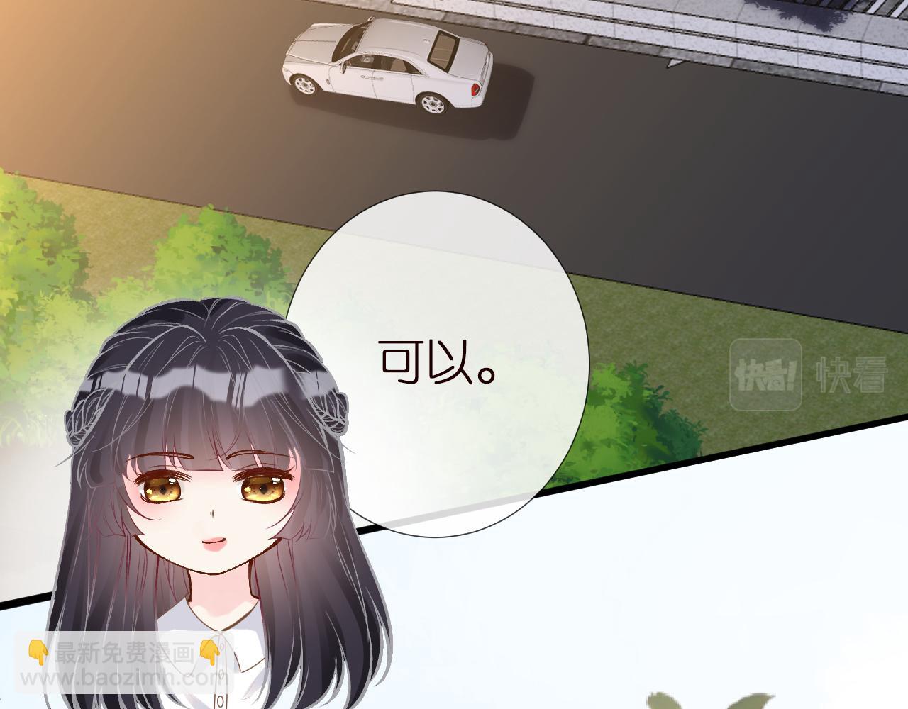 第151 高考86