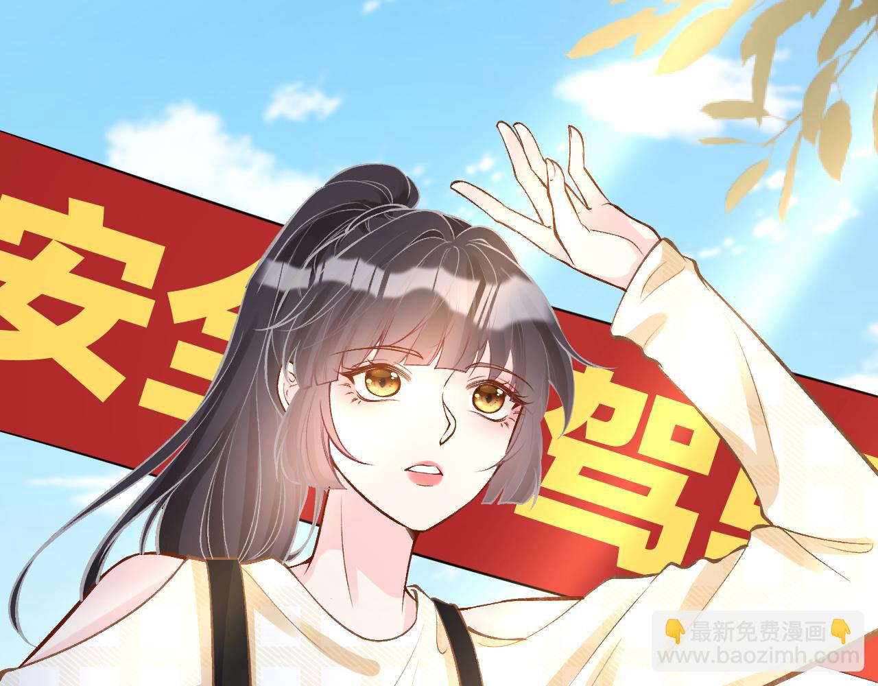 第151 高考88