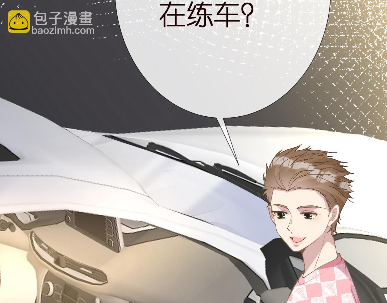 第151 高考94