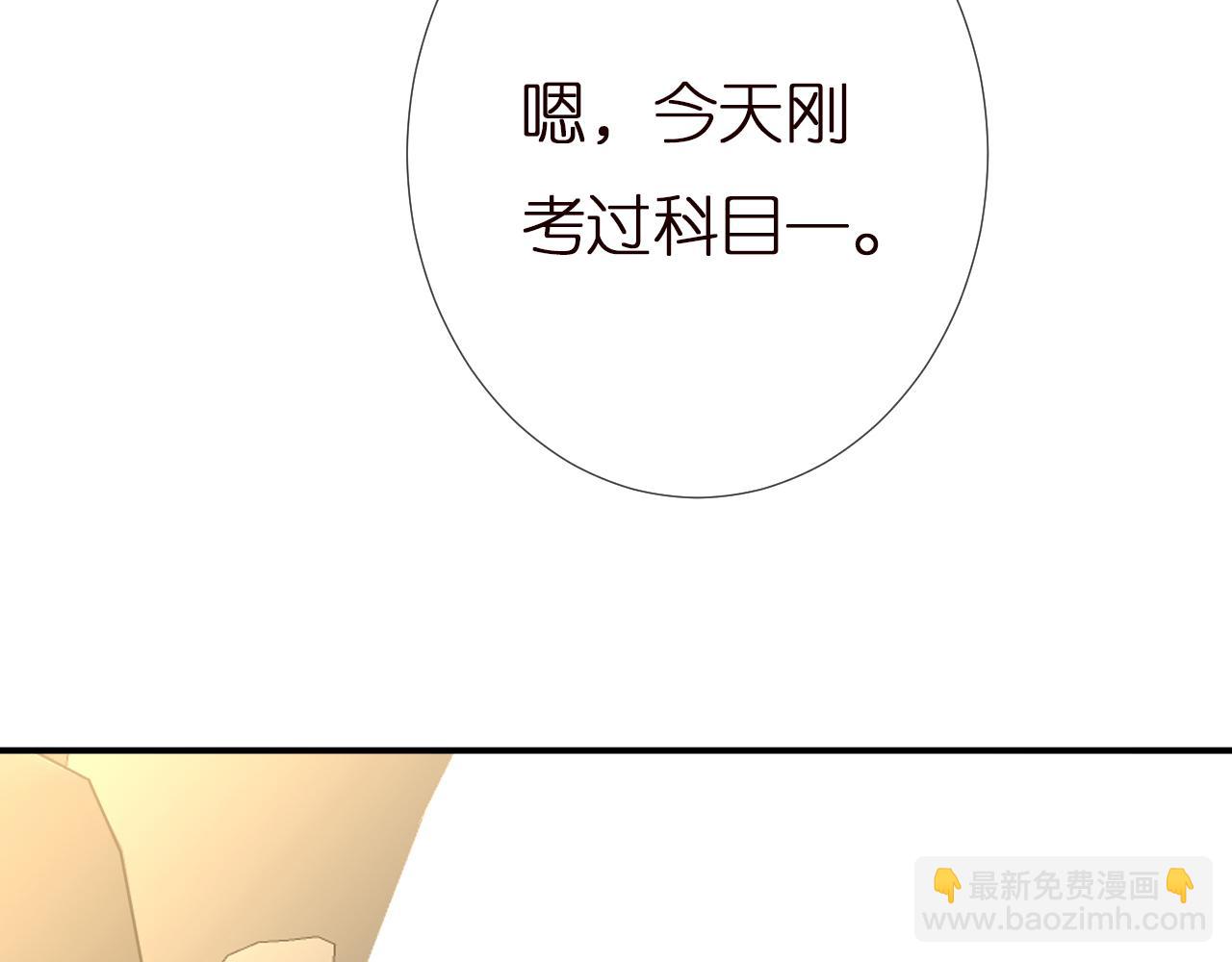 第151 高考96