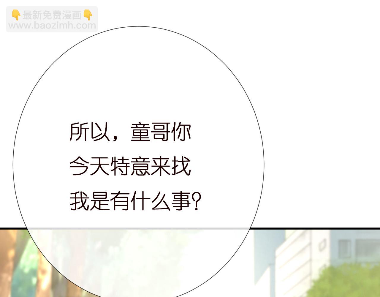 第151 高考99