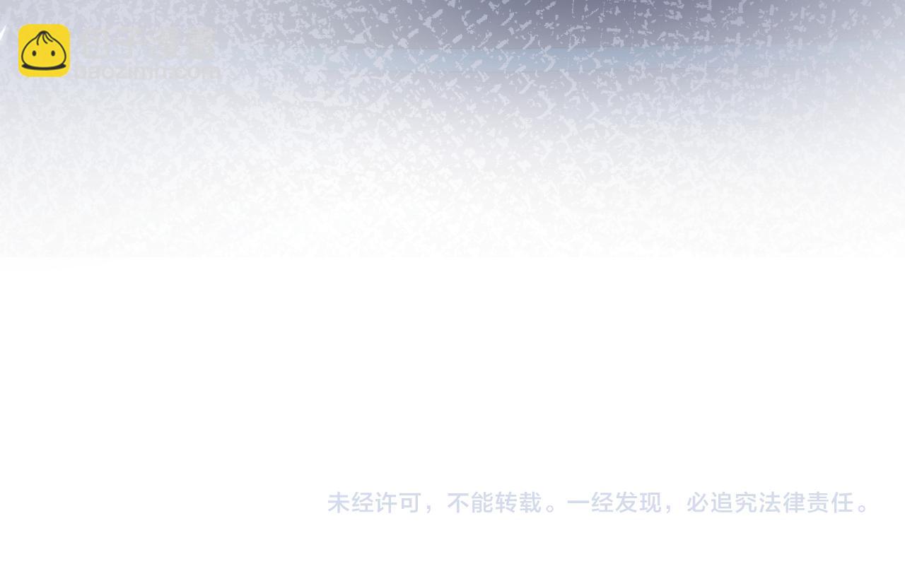 第152 幸运粉丝123