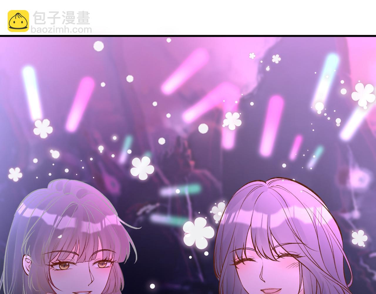 第152 幸运粉丝81