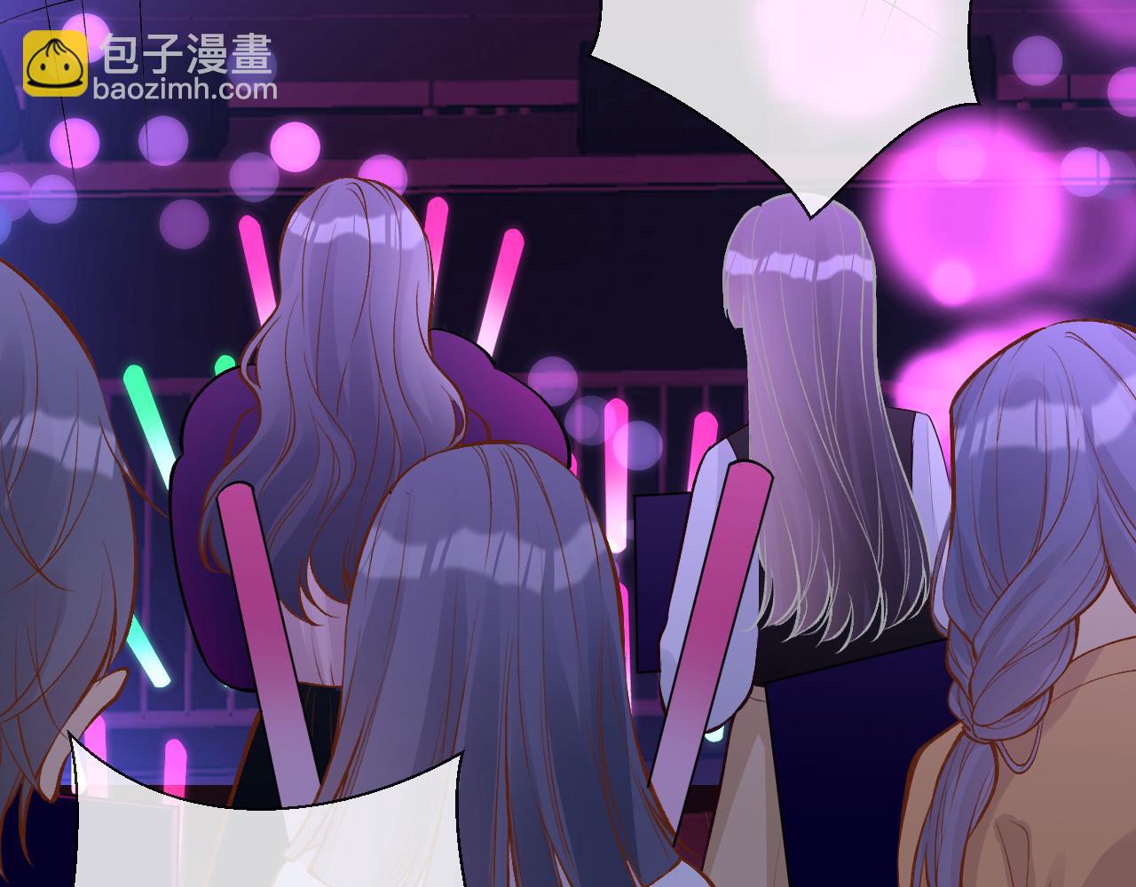 第152 幸运粉丝86