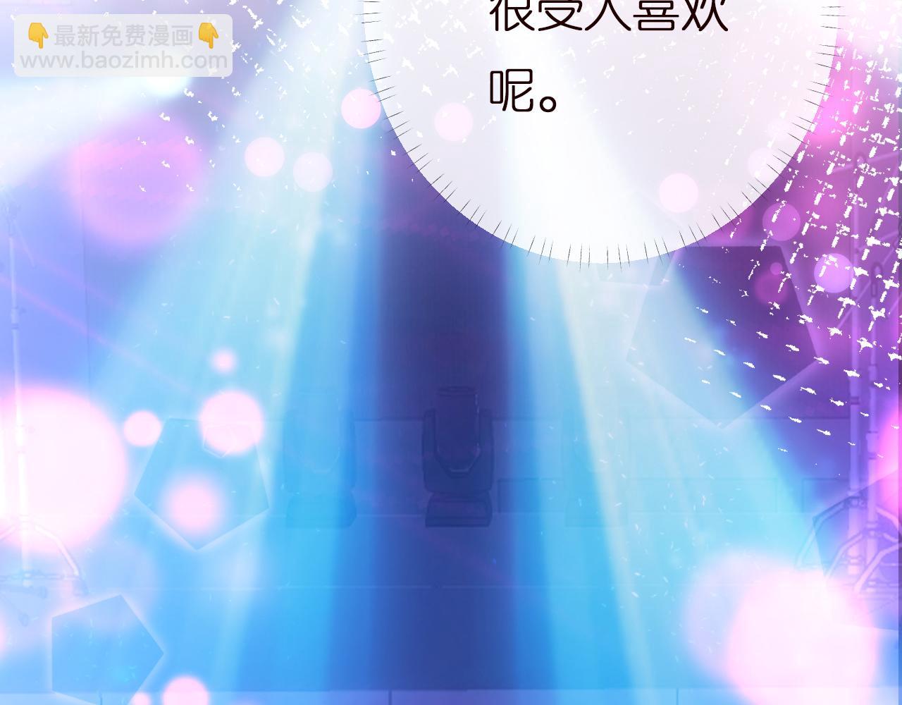 第152 幸运粉丝94