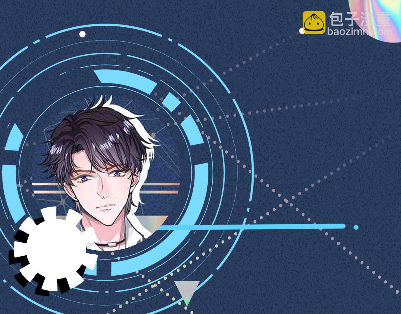 第153 舞台惊喜110