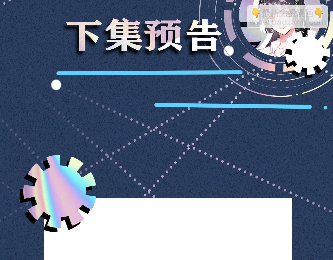 第153 舞台惊喜113
