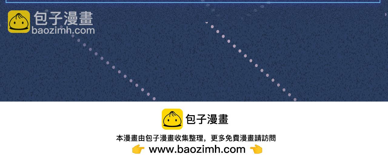 第153 舞台惊喜117