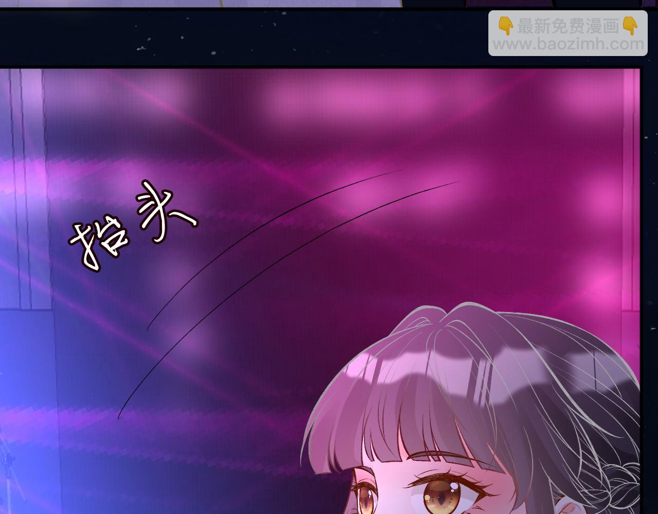 第153 舞台惊喜14