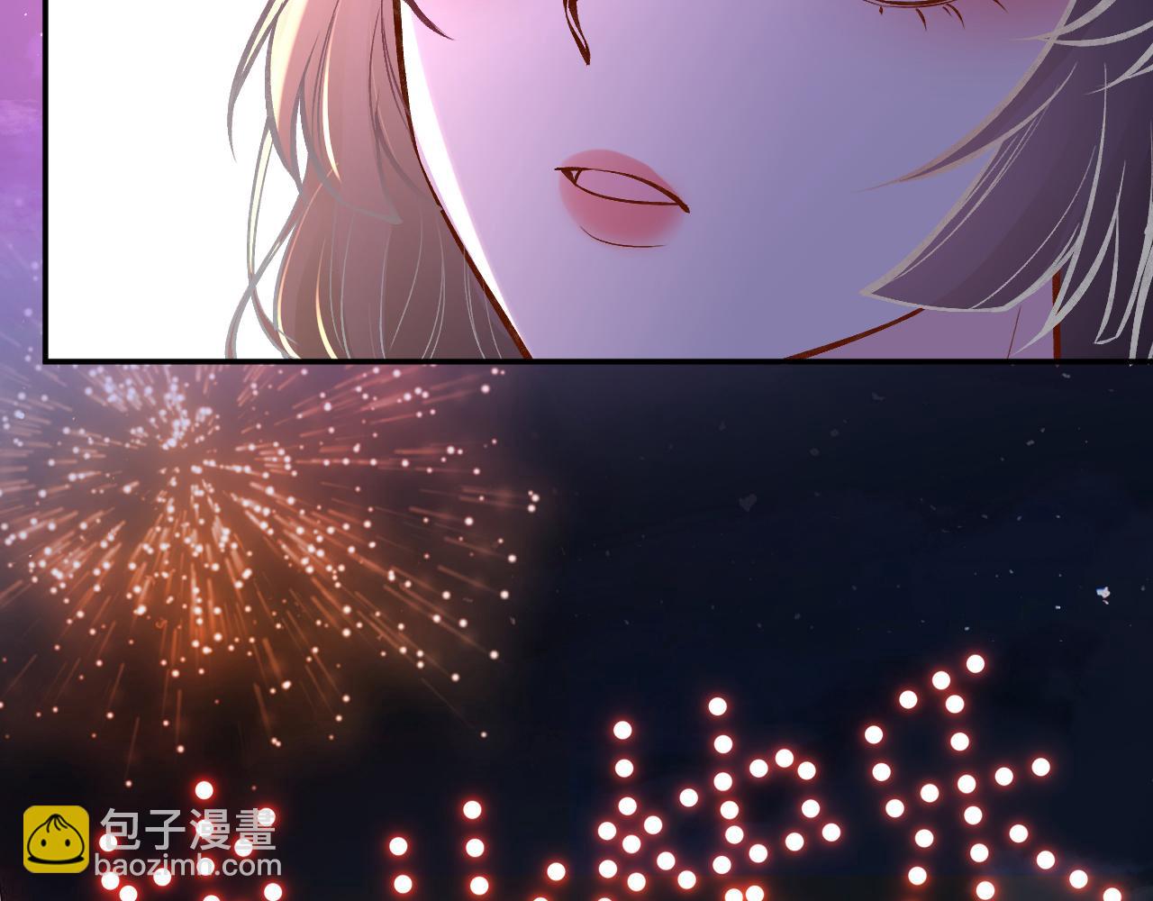 第153 舞台惊喜21