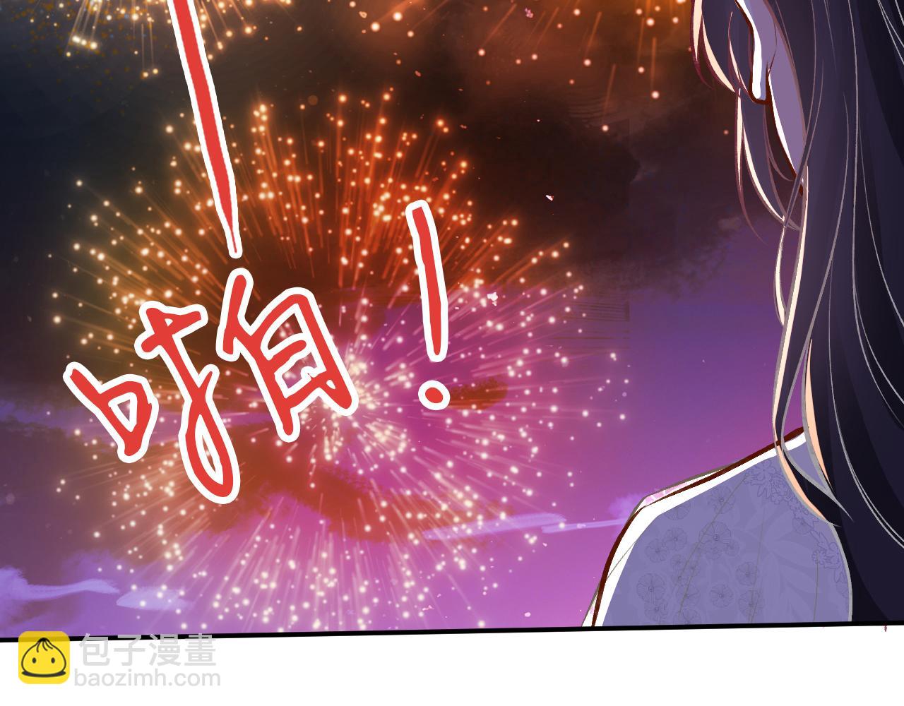 第153 舞台惊喜23
