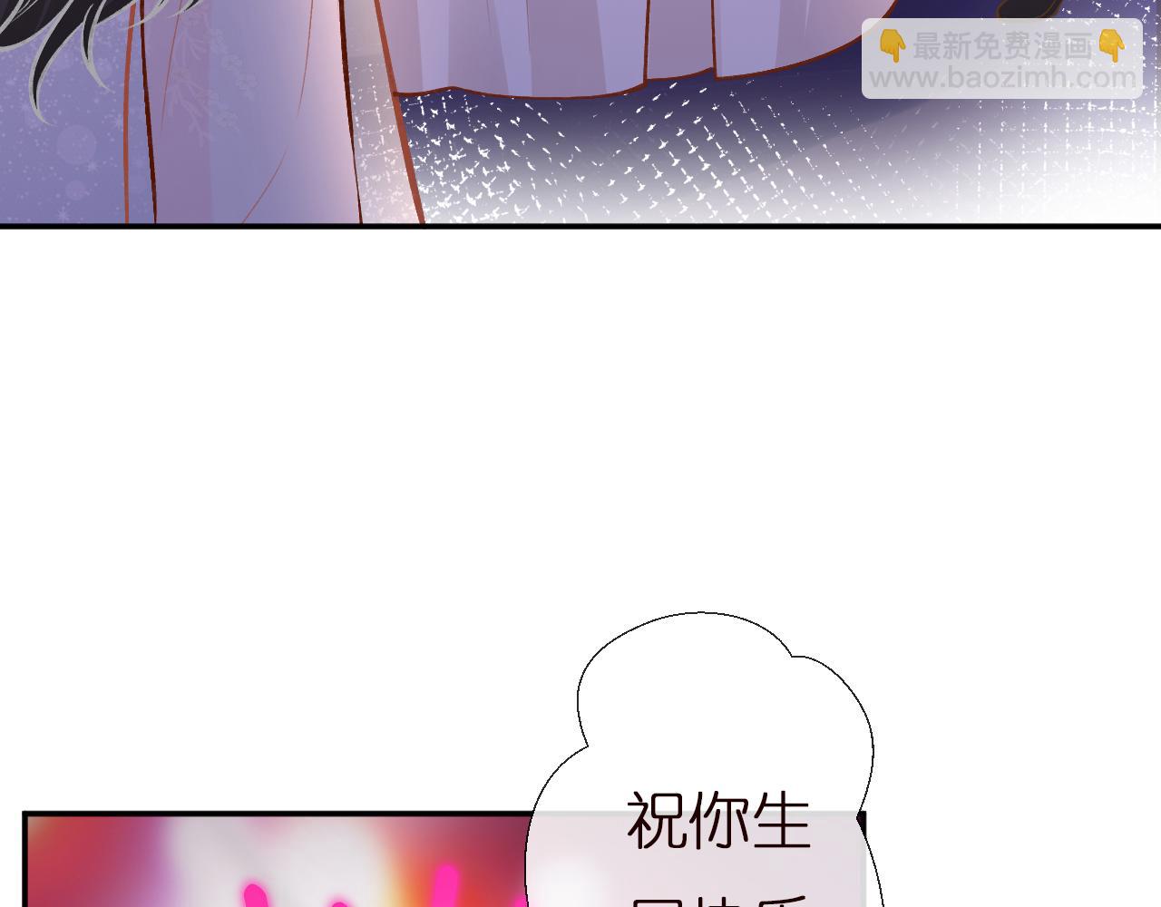 第153 舞台惊喜26