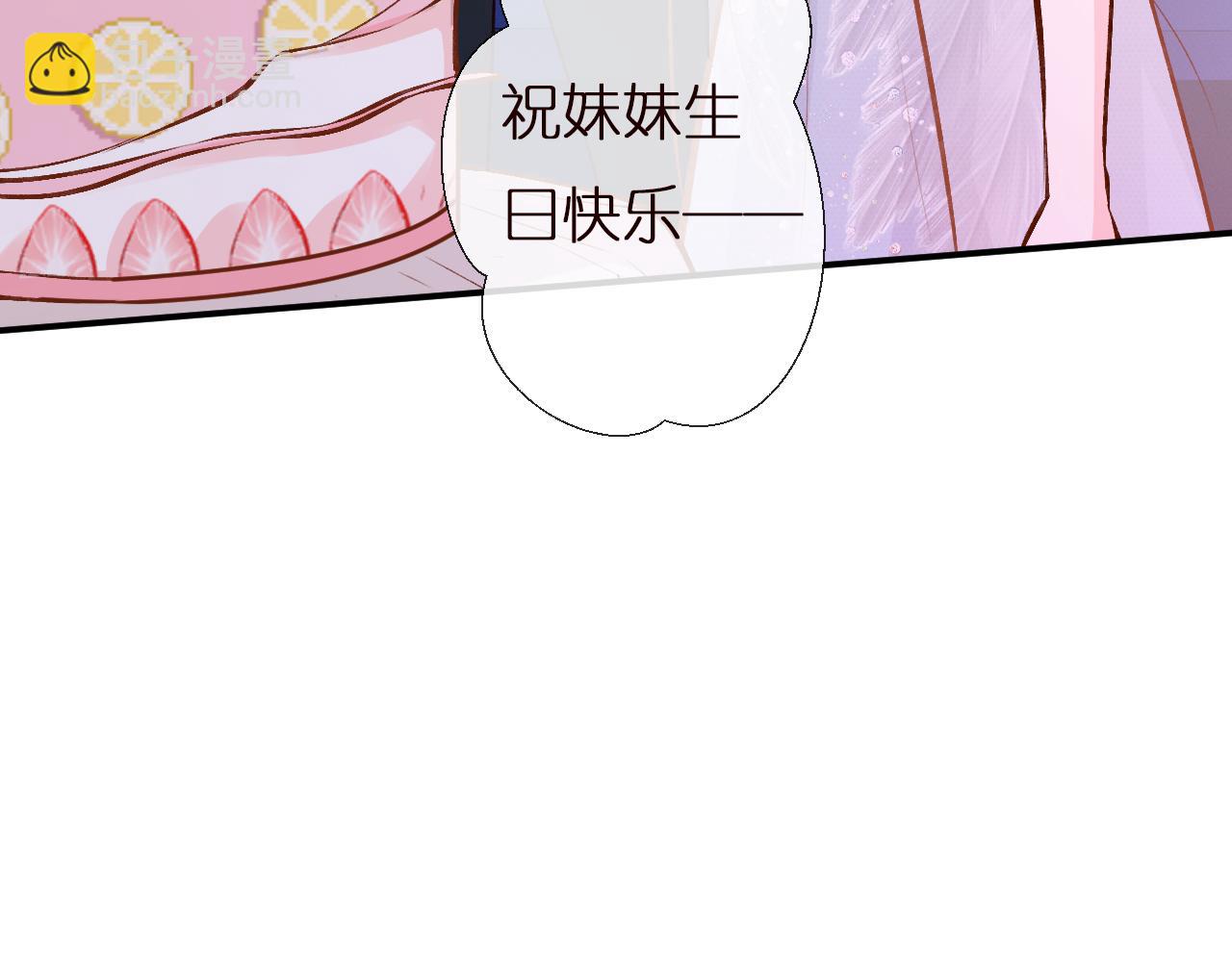第153 舞台惊喜31