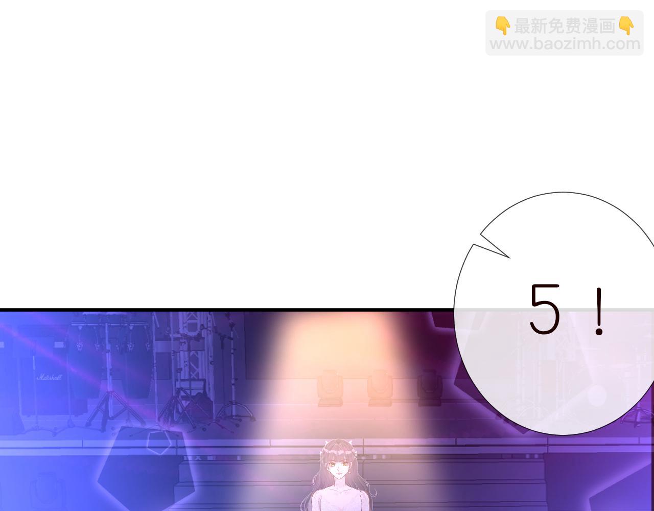第153 舞台惊喜4