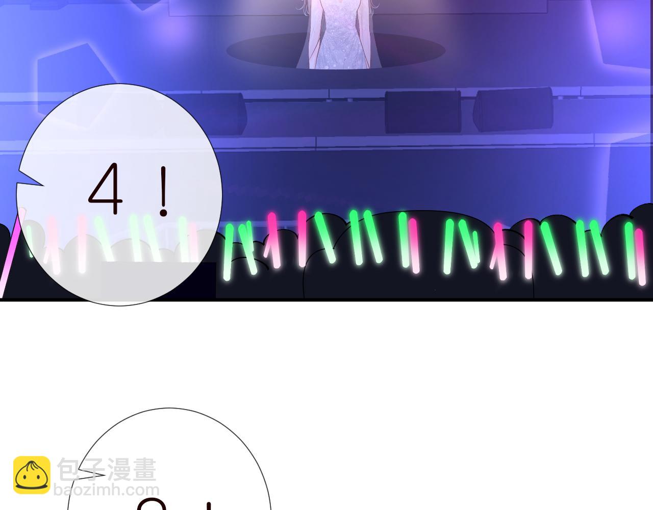 第153 舞台惊喜5