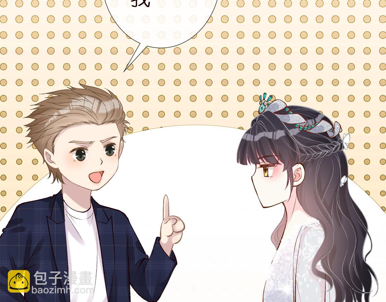 第153 舞台惊喜51