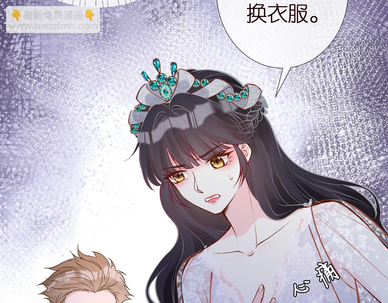 第153 舞台惊喜57