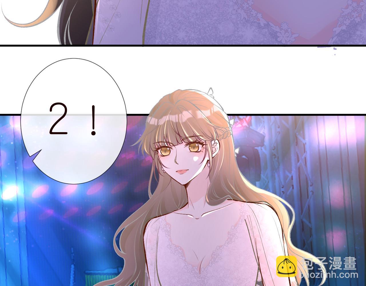 第153 舞台惊喜7