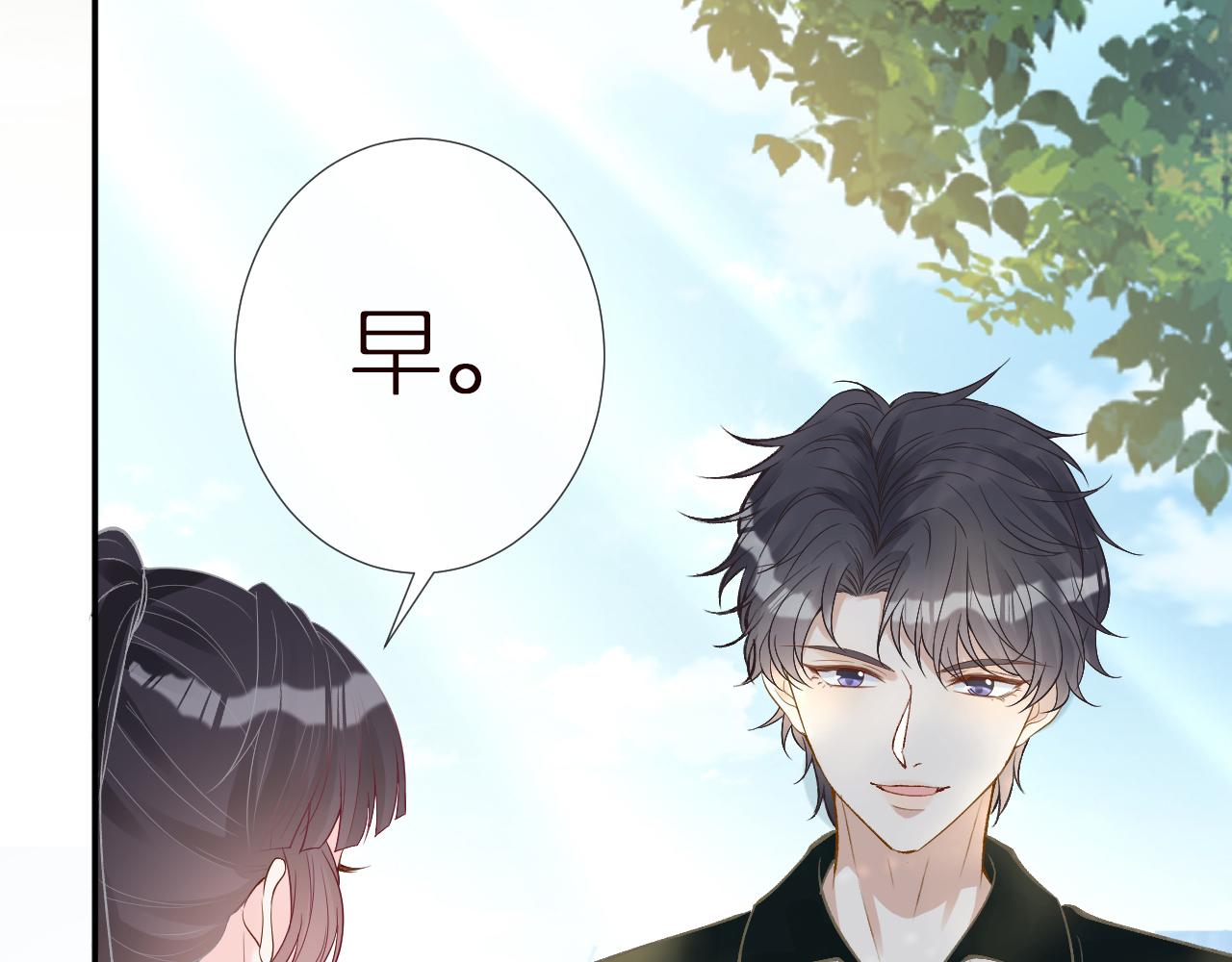第153 舞台惊喜73