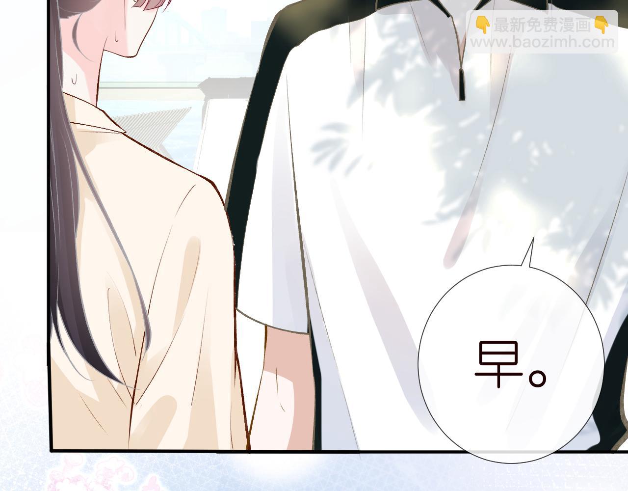 第153 舞台惊喜74