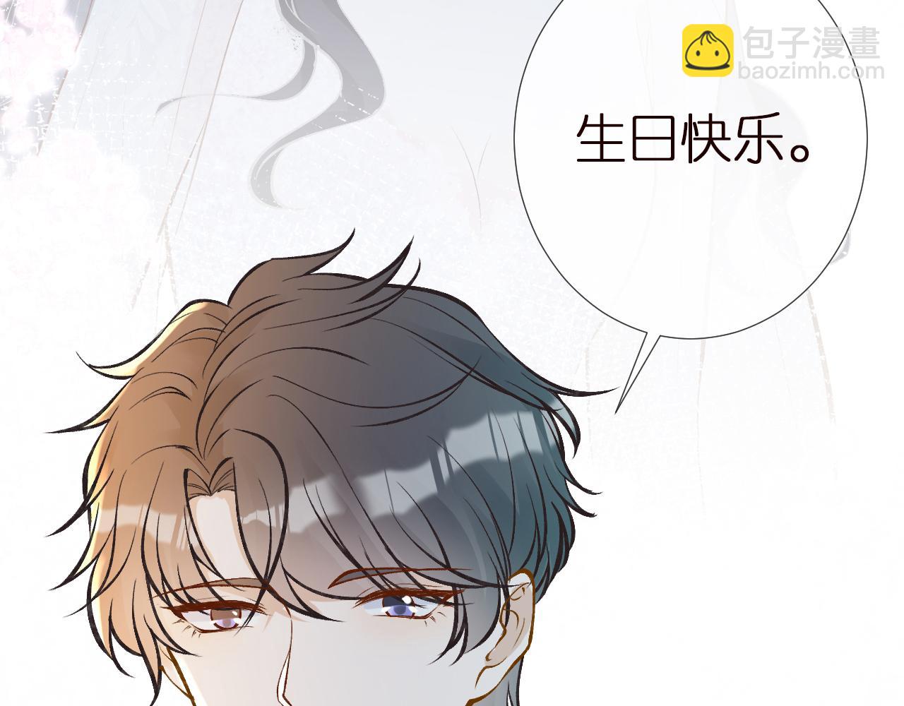 第153 舞台惊喜76