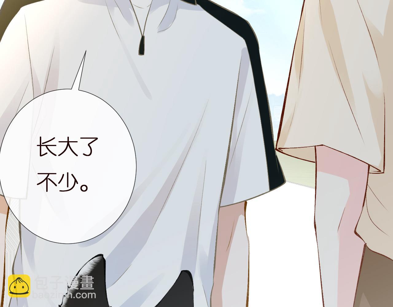 第153 舞台惊喜82