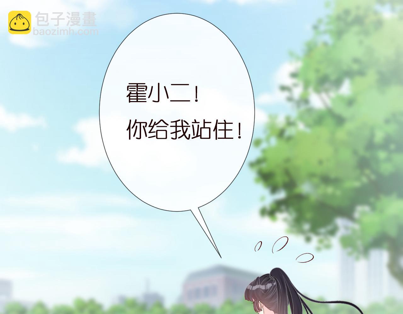 第153 舞台惊喜95