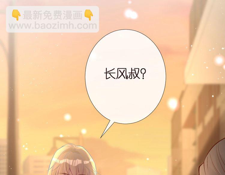 第155 高考出分106