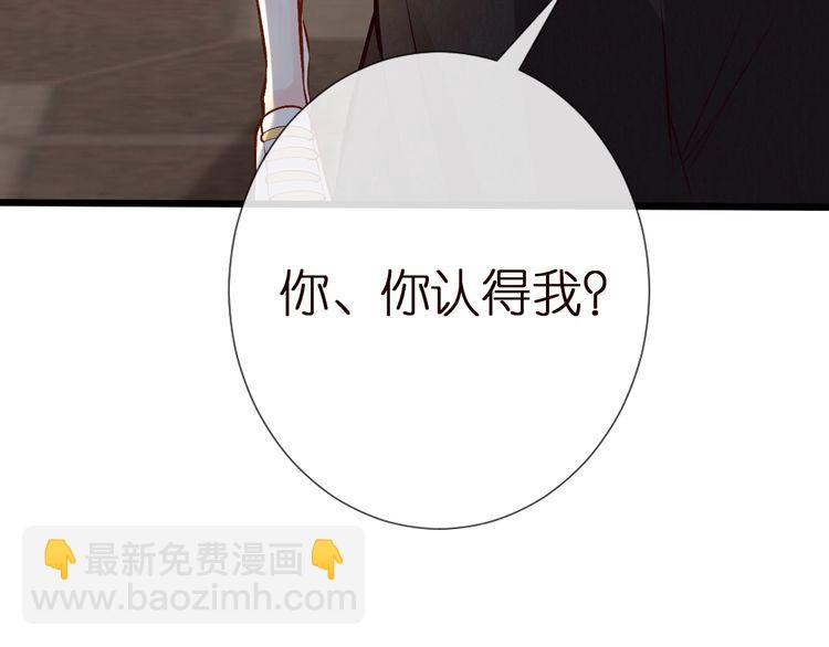 第155 高考出分109