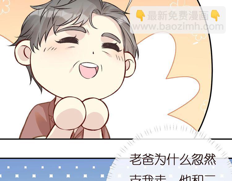 第155 高考出分11