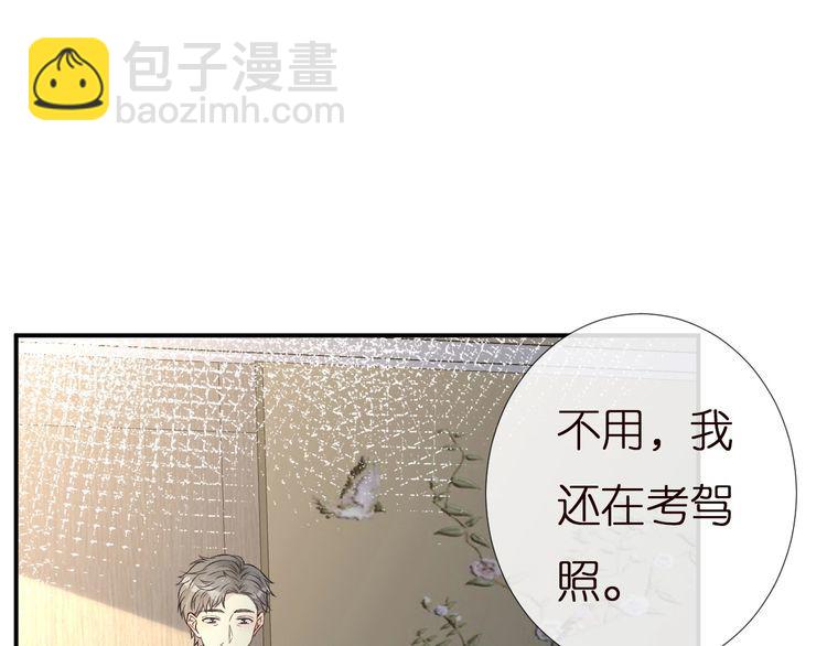 第155 高考出分14