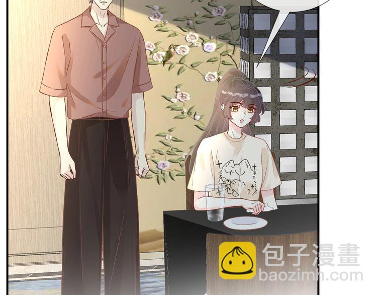 第155 高考出分15