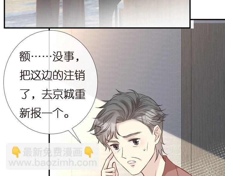 第155 高考出分16