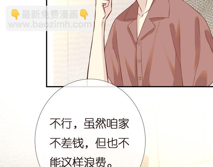 第155 高考出分17