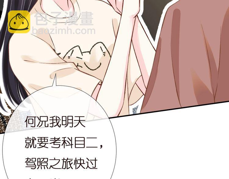 第155 高考出分19