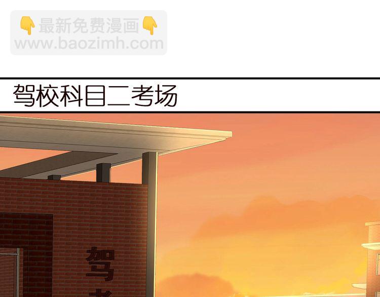 第155 高考出分25