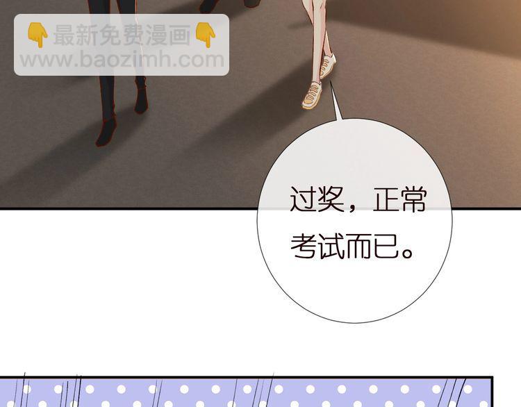 第155 高考出分28